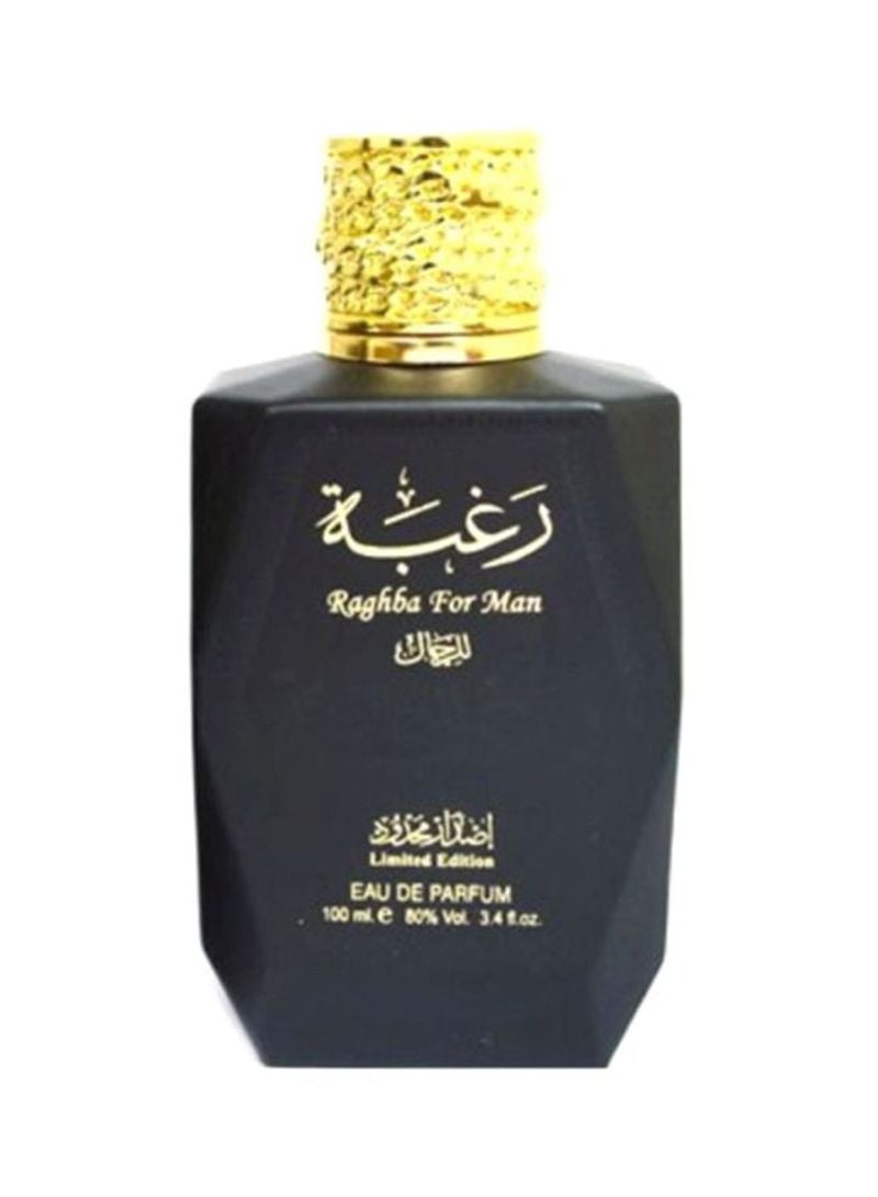 Lattafa Raghba Limited Edition For Man Edp 100 Ml for Men