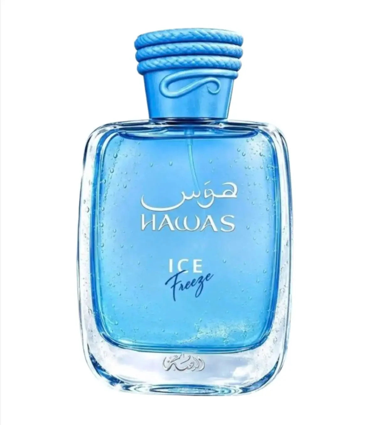 Rasasi Hawas Ice Freeze EDP 100ml